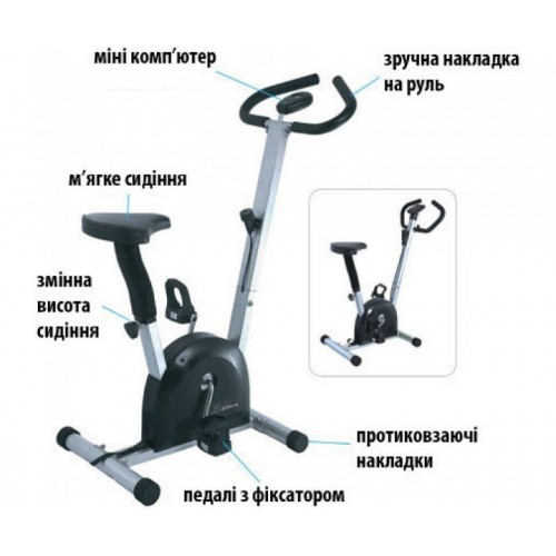 Велотренажер  Total Sport R130 Energic Body - фото №2